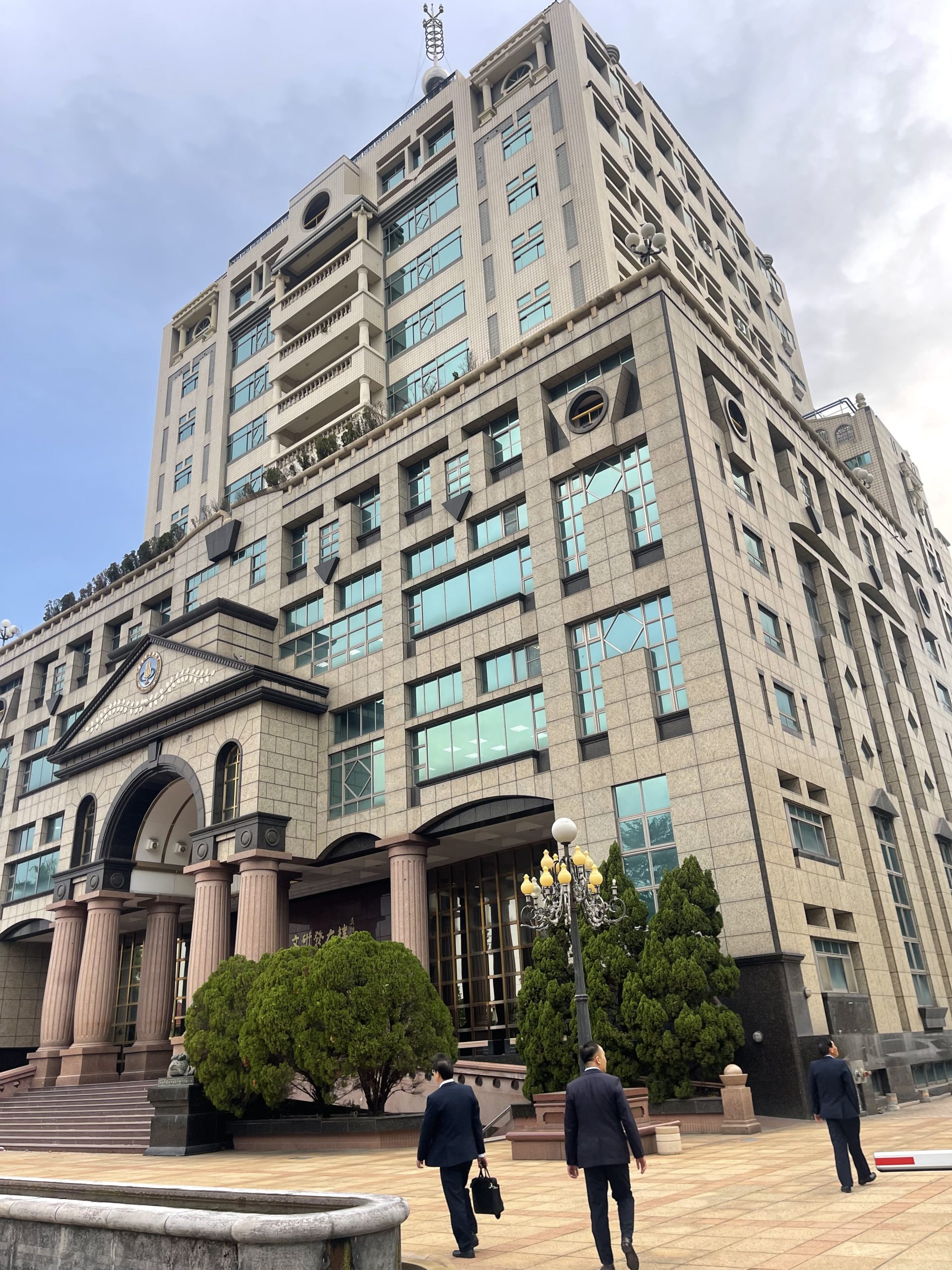 EIM students and partners