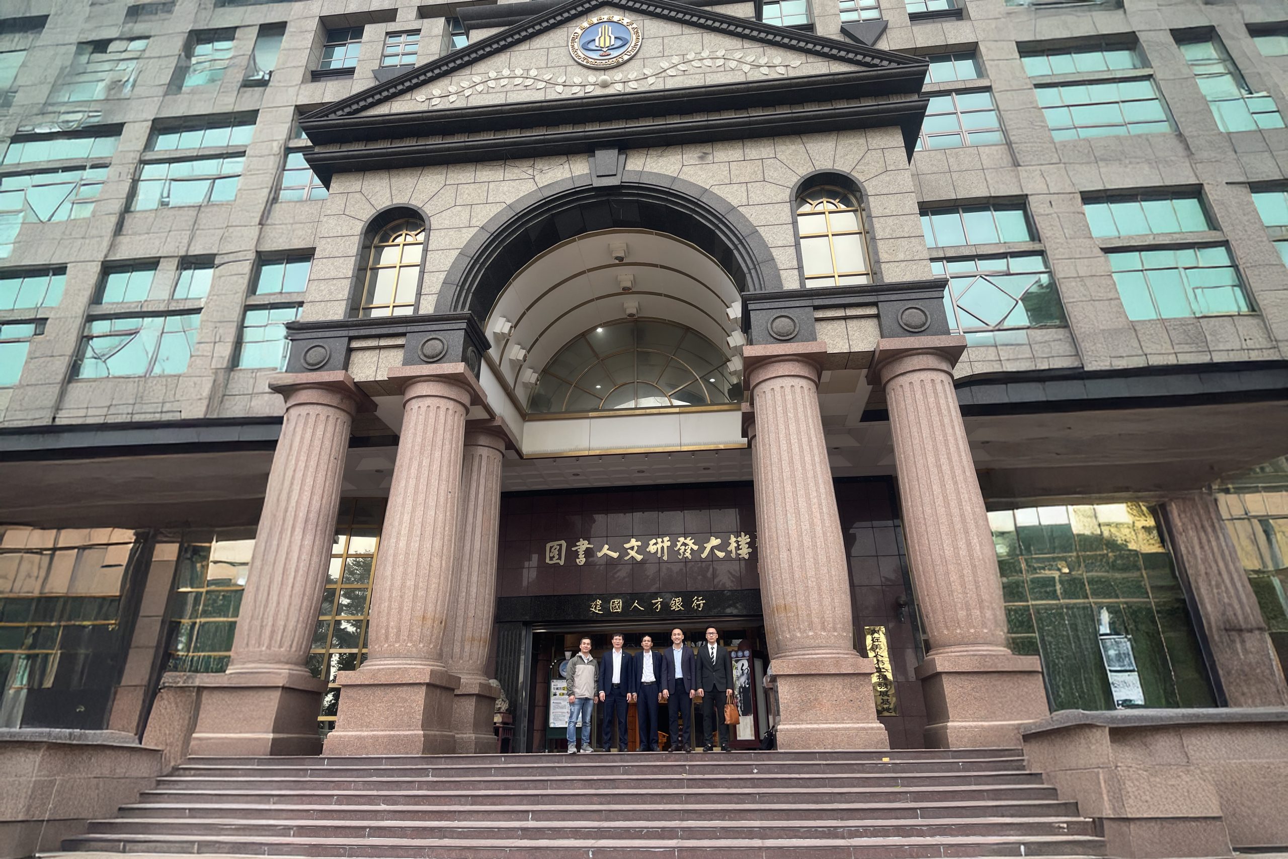 Khuôn viên Đại học Kiến Quốc