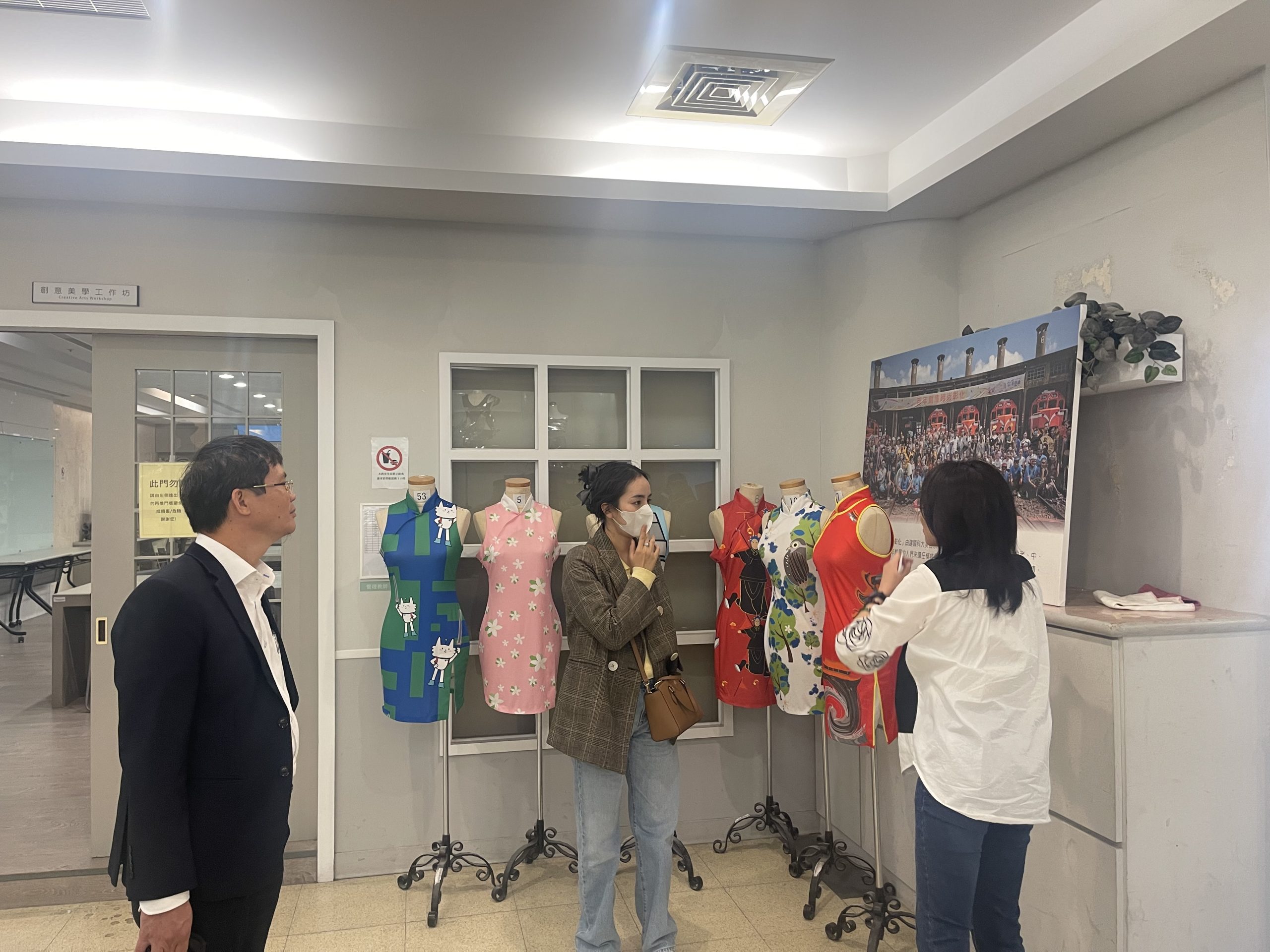 EIM students and partners