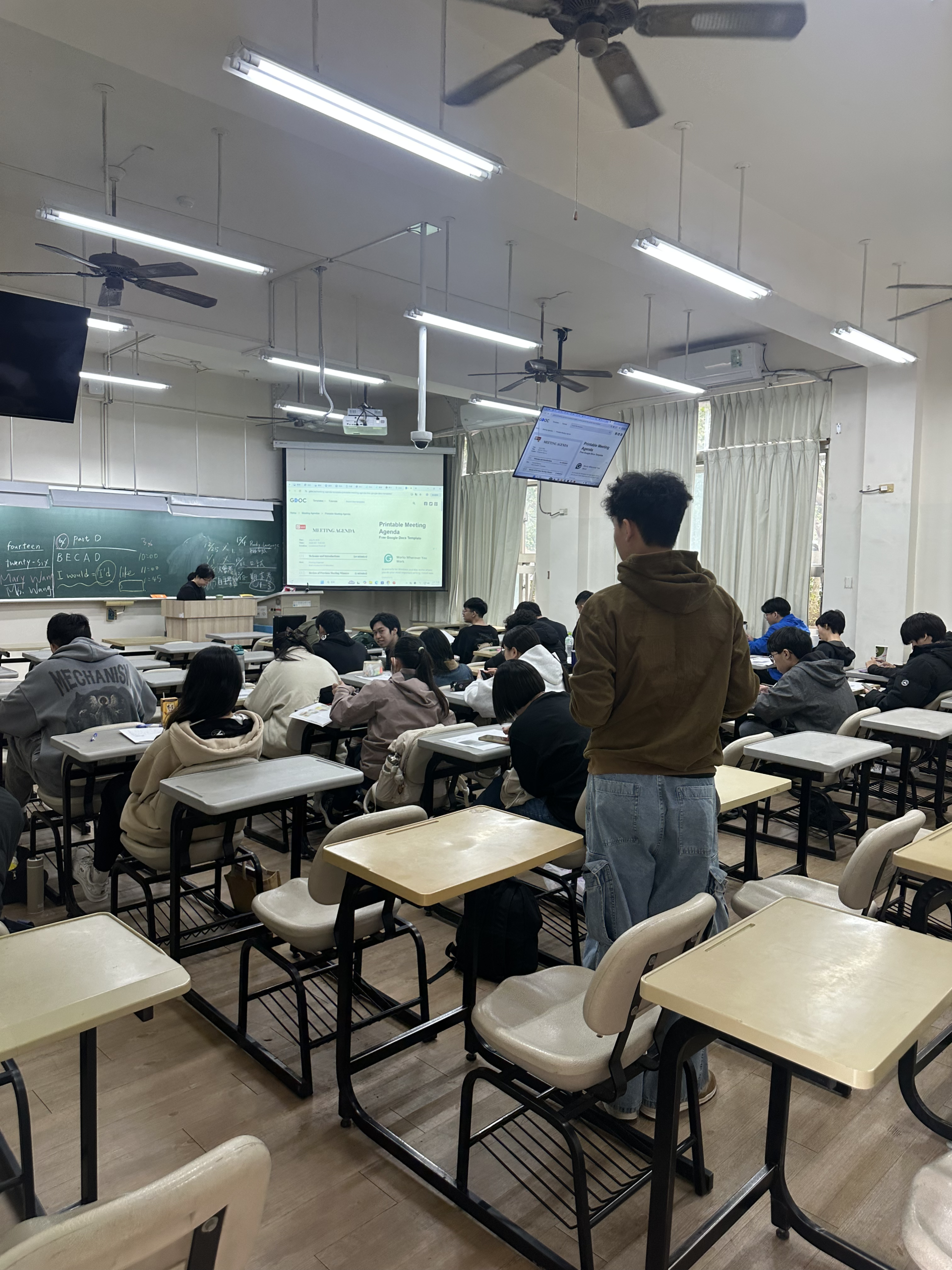 EIM students and partners