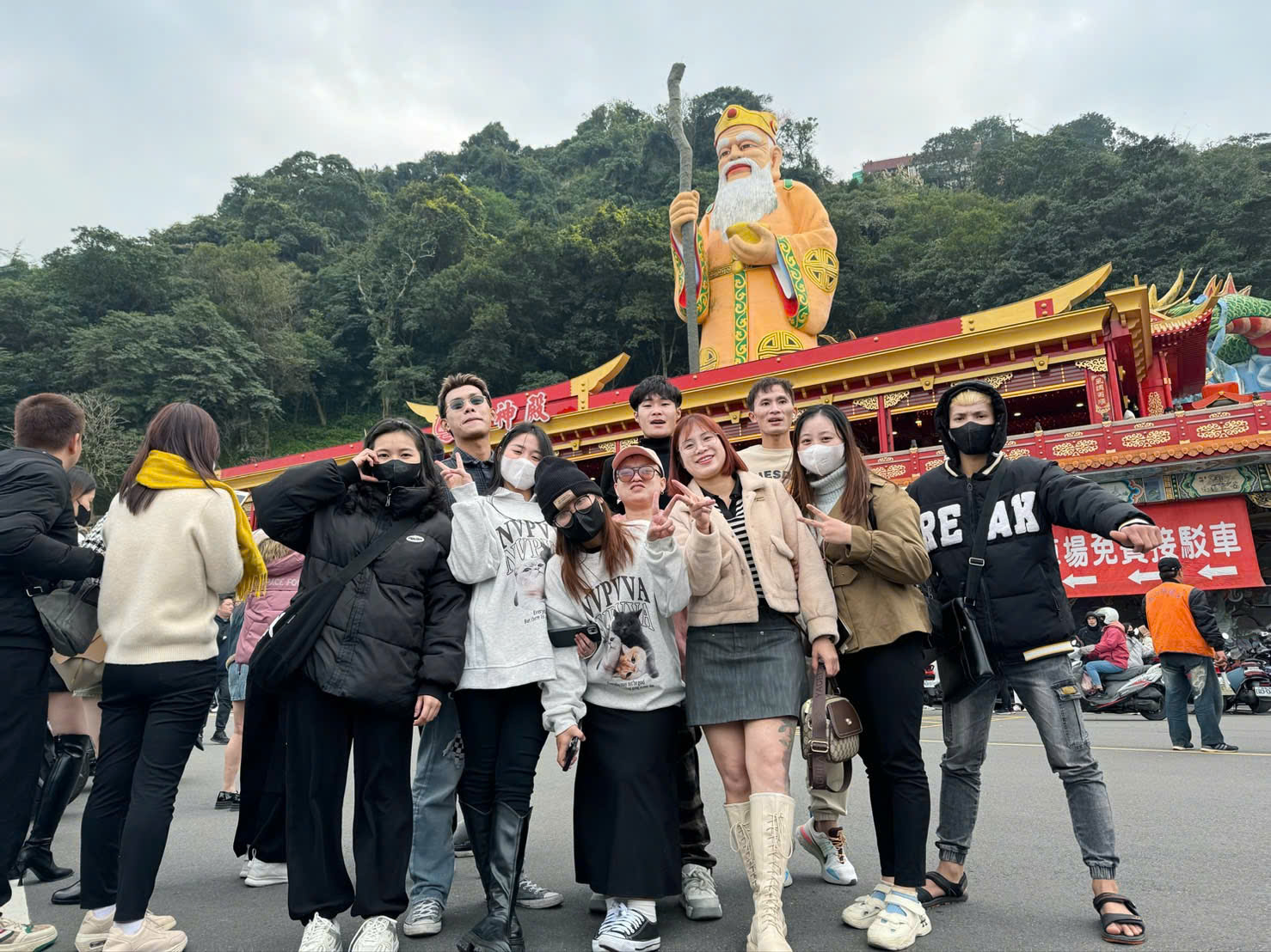 EIM students and partners