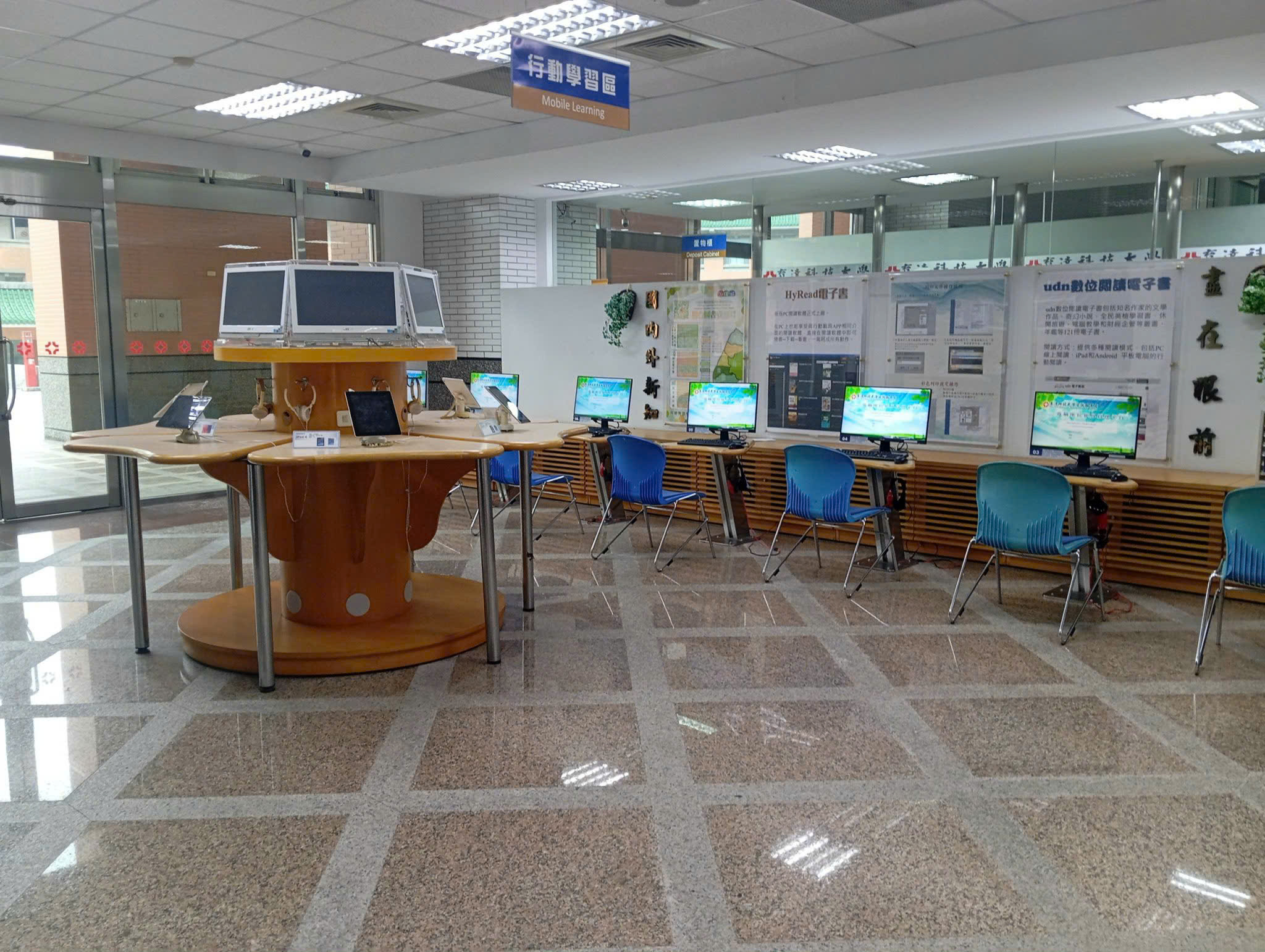 EIM students and partners